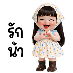 CoCo little cute girl