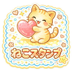 Pop Cute Cat Stickers