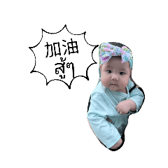 ling2 ja_20260312230332