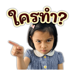 MJT SHOP89_20260313132938