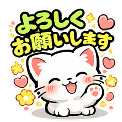 White Cat Stickers for Business Use
