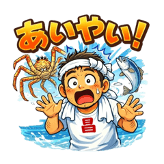 Hiro Hanyu_20260313210032