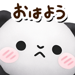 Cute Lazy Panda Sticker2