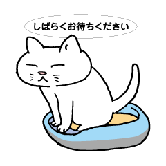 NEKOTOKURASU STICKER
