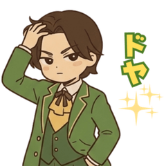 Cool & Charming Alan Stickers