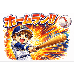 DAY O baseball mascot sticker.