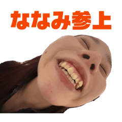 hiisan742_20260315162931