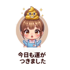 sakurasaku_20260315163122