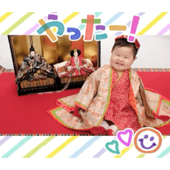 YUKA_20260315164103