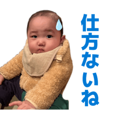 nakane_20260315201336