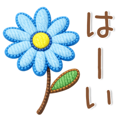 simple and cute felt Sticker