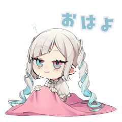 Selfish Princess Greetings