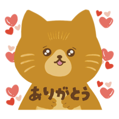 もちサクにゃんこ（あいさつ）