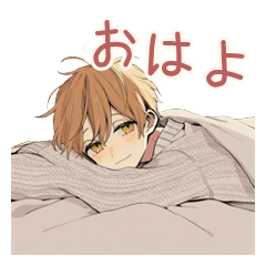 Sweet Boyfriend Greetings