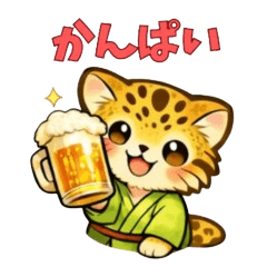 Pallas Cat Cute Drinking Stickers