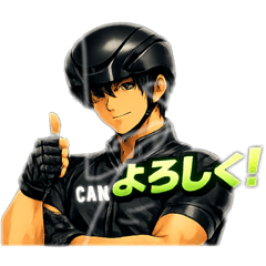 Kai from CANYON, a road bike rider