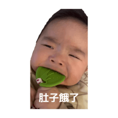 翊恩專屬260315