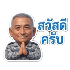 Tony2844_20260315183106