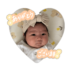 natsumi_20260315184716