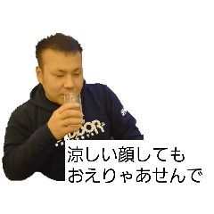 hiroki_20260316033150