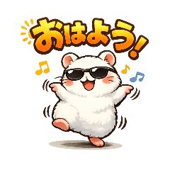 sweet animal_20260316030140