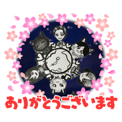 kurotan1_20260316032818