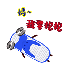 Taiwanese Style for Kids - 1-11-585