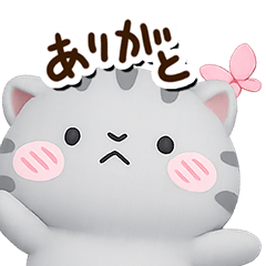Lazy American Shorthair Sticker2