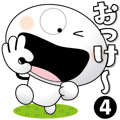 mushroom-man Vol.4 =Honorific-sticker.