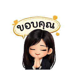 Nanny_20260315192009