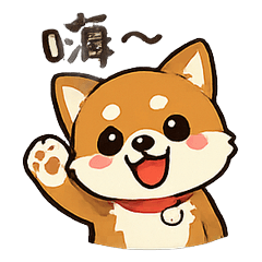 Wenjou's Cute Cat Collection