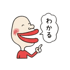 Quirky Squiggles: Expressive Oddities