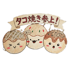 TAKOYAKI_20260315194508