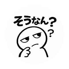 I have pen_20260314113252