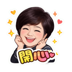 美麗智慧女孩-感恩鼓勵系列