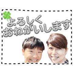 chikage_20260316020318