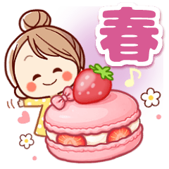 苺づくし♡春の可愛い女子