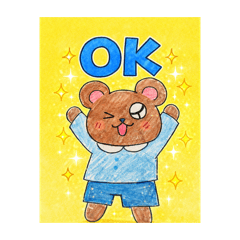 Beakkukun_20260314142737