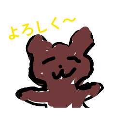 kumasan_20260315172911