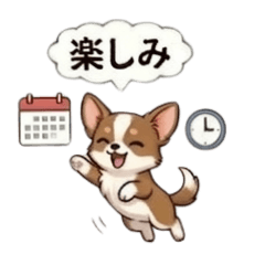 cha2mal_20260315173658