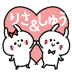 Lisachan and Shu-kun Couple sticker.