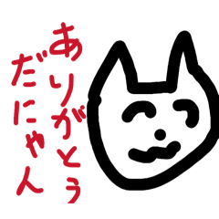 mumu_20260315174512