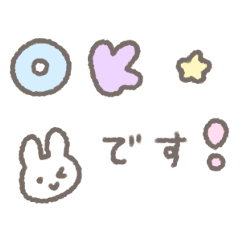 Loose handwritten polite language pastel