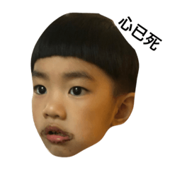 長灘有西瓜