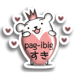 くまっ♡Chぷっくり（タガログ後&日本語）