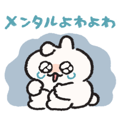 rabbit sometimes carrot (Not well)