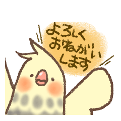 droopy-eyed cockatiel Polite language