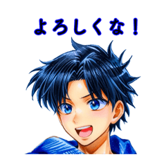 HARURU_20260315180646