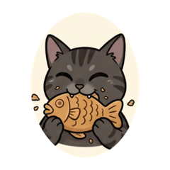 鯊魚大叔的虎斑黑咪第一彈