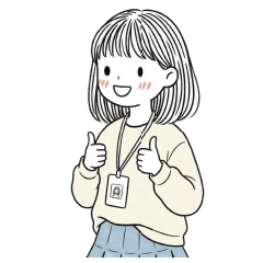 Saduak Zuk : Working : No text